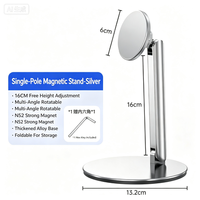 Support magnétique puissant universel pour tablette et téléphone, à fixation cantilever, pour bureau, diffusion en direct et visionnage de films