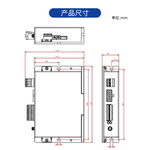 Controlador de Motor sin Escobillas ZD Zhongda Lide ZDRV.C20-120S2-R 220V CA para Motores de CC - Product Image 2