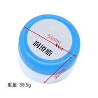 Graisse de XY-2 huile lubrifiante blanche équipement mécanique d'engrenage en plastique lubrifié pâte à souder pour curseur d'imprimante