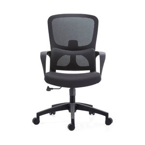 Cadeira de Escritório de Malha com Design Moderno e Suporte Lombar Ajustável Cadeira Giratória de Trabalho com Braços Fixos para Home <span class=keywords><strong>Office</strong></span> - Product Image 2