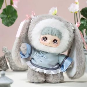 100% Authentique MayMei V2 Dark Forest Nommi Animals Mystery Box Figurine en vinyle mignonne en peluche Jouet <span class=keywords><strong>de</strong></span> collection Décoration <span class=keywords><strong>de</strong></span> bureau Original - Product Image 6