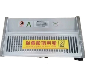 เครื่องทำความเย็นเฉียงจี รุ่น GFD/D370-90 /D440- /D470- /D450- /D560- /D610 - Product Image 3