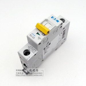 อีตัน มอยเอลอร์ PL9-C25 เบรกเกอร์ขนาดเล็ก 230V แบบ C Curve ติดตั้งบนราง MCB - Product Image 3