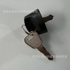 Juego de 118 llaves para cerraduras de transpaletas eléctricas y montacargas - Product Image 5
