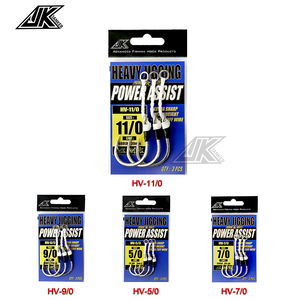 JK HV Heavy Assist ตกปลาทะเล4X Strong Jig ตะขอ32 Strand <span class=keywords><strong>PE</strong></span> <span class=keywords><strong>สาย</strong></span>อุปกรณ์ Fisherman สำหรับเกมตกปลา <span class=keywords><strong>Mustad</strong></span> รายการ - Product Image 6