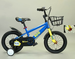 Bicicleta para niños, bicicleta <span class=keywords><strong>de</strong></span> juguete para bebés <span class=keywords><strong>de</strong></span> 3 <span class=keywords><strong>semanas</strong></span>, bicicleta para niños <span class=keywords><strong>de</strong></span> <span class=keywords><strong>6</strong></span> años, bicicleta <span class=keywords><strong>de</strong></span> equilibrio masculina y femenina <span class=keywords><strong>de</strong></span> 8 años para niños - Product Image 4
