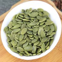 Vente en gros de graines de citrouille haute qualité à prix d'usine