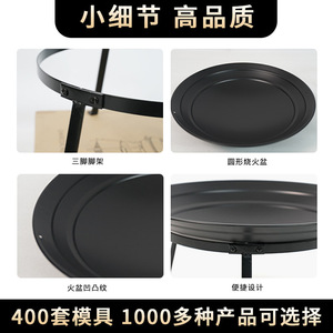 Outdoor Fire Basin 21.5 Inch Tripod Wood Fired Stove For Bonfires Barbecues Backyard Heating Warming - Product Image 4