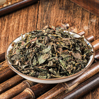 Hierba Seca de Eupatorium Fortune, Sabor Aromático, Elimina la Humedad, Refresca el Aliento, Té Herbal de Verano, Suministro a Granel Personalizado de Fábrica