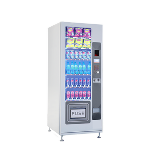 เครื่องจำหน่ายเครื่องดื่มเย็น2025แบบมีฟังก์ชันที่น่าเชื่อถือของ SDK เครื่องจ่ายน้ำเย็นสำหรับขายปลีกบัตรเครดิตสะดวก - Product Image 2