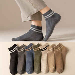 Calzini da Uomo in Cotone Casual a Taglio Basso Invisibili - Product Image 3