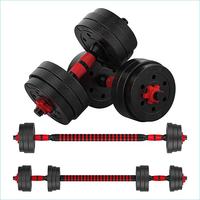 Ensemble d'haltères réglables SMARTFIT Gym 20 kg, ensemble de barres en ciment pour l'entraînement de musculation