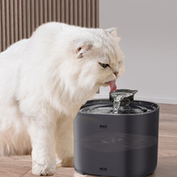 Distributeur d'eau automatique en plastique pour animaux de compagnie, source d'eau circulante intelligente pour chats et chiens, grande capacité 2L, léger 0,6KG