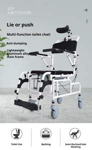 Có thể điều chỉnh ngả tắm <span class=keywords><strong>commode</strong></span> ghế với tựa đầu Tilt-in-Space nhà vệ sinh ghế với đệm ghế phòng tắm thiết bị an toàn - Product Image 6