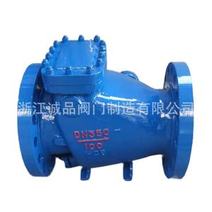 Válvula de Retención de Cierre Lento de Baja Resistencia HH44X-16, Hierro Dúctil, Acero Fundido, Acero Inoxidable, Accionamiento Manual para Medios de Aceite, Gas y Ácidos - Product Image 3