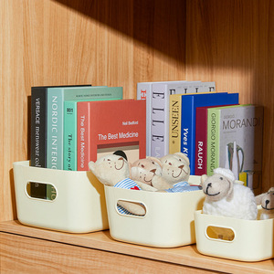 Desktop Storage Box Rectangle Plastic <b>Basket</b> For Cosmetics Snacks Household Toys Dormitory Use Small Medium <b>Large</b> Cream Color - Product Image 2