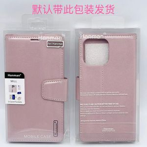 Hanman Mill Wallet Flip Leather Mobile Phone Case Pour <span class=keywords><strong>Huawei</strong></span> Pura 70 Ultra P60 Pro Mate 60 P40 <span class=keywords><strong>Lite</strong></span> - Product Image 5