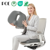 Coussin en mousse à mémoire de forme en forme de donut pour le coccyx, les hémorroïdes, la post-partum, la grossesse, coussin de siège, coussins lombaires