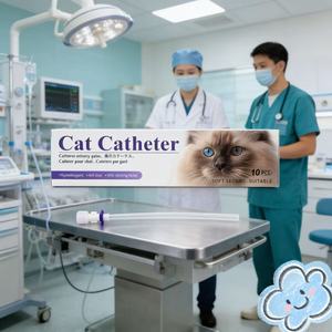 Kedi Kateteri Veteriner Üriner Kateter/Toptan Yumuşak Evcil Hayvan İdrar Kateteri/Stiletli Yüksek Kalite - Product Image 6