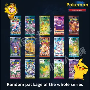 Pokémon TCG Officiel Chinois Simplifié 151 Gem Pack Éveil Affûté Boîte Originale Paquet Détaché Collection Personnages - Product Image 6