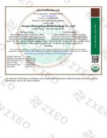 Fournisseurs d'huile essentielle de romarin, végétalienne, sans hexane, 100% pure, biologique, de qualité thérapeutique, pour la croissance des cheveux