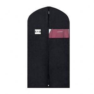 Sacs de voyage en gros pour vêtements, housses de costume anti-poussière réutilisables avec fenêtre transparente, logo personnalisé, design tendance pour enfants - Product Image 2