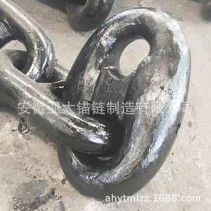 Connecteur de chaîne d'ancre en acier Anhui Yatai pour la fabrication de matériel maritime - Product Image 3