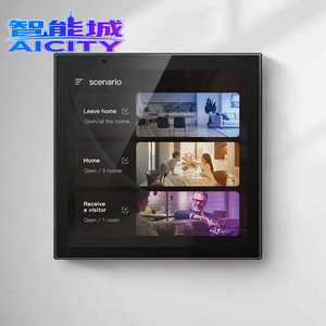 Sheng Qiong Golden Security - Panel de Control Central con Pantalla Táctil de 4 Pulgadas y Altavoces de Techo de 2 Vías, Compatible con Tuya Gateway para Dispositivos de Hogar Inteligente - Product Image 4