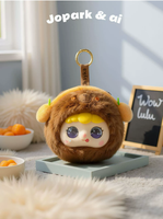 Peluche interactive IA en velours doux, porte-clés pour sac, compagnon polyvalent et apaisant, jouet intelligent transfrontalier, pour les tout-petits de 0 à 24 mois