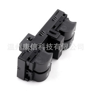 Nouveaux interrupteurs de lève-vitre en plastique pour Fiat Doblo 3, référence 735498686, pour usage industriel. - Product Image 3