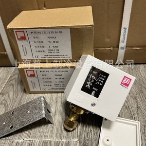 ตัวควบคุมแรงดันเฟนเชน PC45DLE 10-40 บาร์ สวิตช์แรงดันแก๊ส ชิ้นส่วนระบบ HVAC - Product Image 1