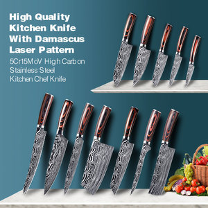 Konoll Ensembles de couteaux de cuisine <span class=keywords><strong>japonais</strong></span> de vente chaude Ensemble de couteaux de chef Pakka en <span class=keywords><strong>bois</strong></span> avec <span class=keywords><strong>ciseaux</strong></span> - Product Image 2