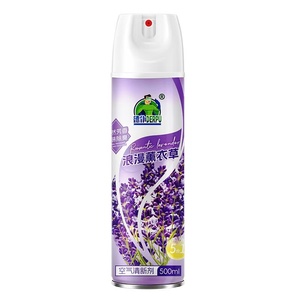 <span class=keywords><strong>Deodorante</strong></span> per <span class=keywords><strong>auto</strong></span> buon prezzo di alta qualità su misura per uso domestico 300ml <span class=keywords><strong>deodorante</strong></span> <span class=keywords><strong>deodorante</strong></span> <span class=keywords><strong>Spray</strong></span> - Product Image 4