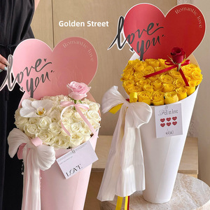 Nouveau Sac Blanc en Forme de Cœur Tanabata « <span class=keywords><strong>Love</strong></span> You Happy » Épaissi, Imperméable, Bronzé, en Carton Rigide, Monobloc, Fait Main, pour DIY et Fleuriste - Product Image 2