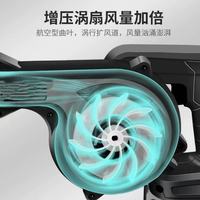 Souffleur à main électrique industriel de petite taille, portable, super puissant, haute puissance, souffleur à poussière pour ordinateur, pistolet souffleur
