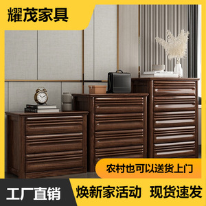 Commode en bois massif de noyer à 5 tiroirs, style chinois, meuble de rangement pour chambre à coucher, autoportante - Product Image 4