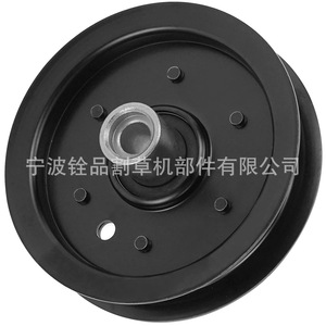 Poulie en plastique pour tondeuse à gazon Ningbo Quanpin 604219, roue d'entraînement plate A10774, pièce noire - Product Image 4