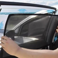 Pare-soleil et protection solaire personnalisés, rideau magnétique pour fenêtre latérale de voiture, pare-soleil pour fenêtre latérale de voiture