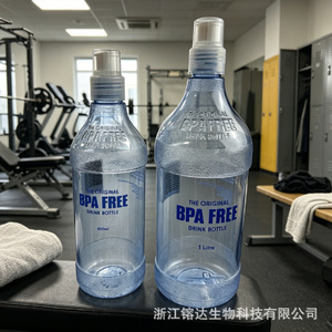 ขวดน้ำกีฬา Di Xin ขนาด 600 มล. 1 ลิตร ปลอดสาร BPA สำหรับใช้งานกลางแจ้ง - Product Image 4