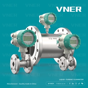 ステンレス鋼スマート温水流量計 VNERブランド 精度0.5% OEMカスタマイズ可能 DN4-200mm 純水・油・流体媒体用 - Product Image 5
