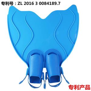 Palmes de natation pour adultes en PVC, rigides, durables, réglables, pour l'entraînement à la natation, palmes de plongée unisexes, lot de 2 - Product Image 5