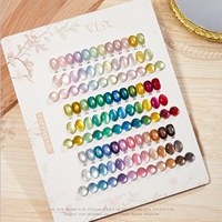 OEM/ODM Vernis à ongles en gel UV magnétique à paillettes fines de couleur unique, effet miroir, fleur, eau, lune, œil de chat, galaxie onirique, perle de verre