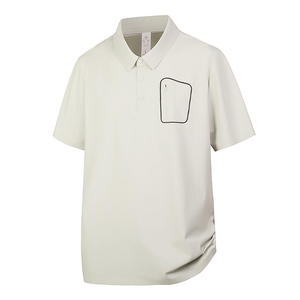 Camisetas Polo de Golf de Manga Corta Personalizadas en Stock para Hombre, de Secado Rápido, Transpirables, de Nailon, con Bolsillo en el Pecho con Cremallera - Product Image 3