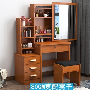 Petite table de maquillage en bois de style princesse, moderne et minimaliste, avec miroir éclairé coulissant, rangement réglable, design durable - Product Image 3