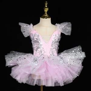 Tutú de Ballet profesional HIPPO KIDS para niños, trajes de baile de fiesta de bailarina, vestido de leotardo, vestido de tutú de Ballet con lentejuelas para niñas - Product Image 5