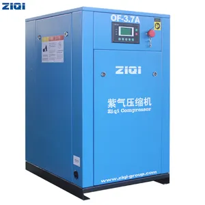 Hot selling stationary 3.7kw 5hp 8bar 400v air cooled electric oil less scroll air compressor for medical oxygen concentrator