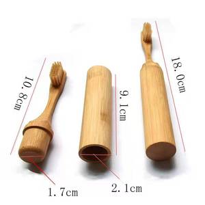 <span class=keywords><strong>Brosse</strong></span> à dents en bambou biodégradable avec tête de voyage remplaçable <span class=keywords><strong>Brosse</strong></span> à dents en bambou amovible au charbon de bois - Product Image 1