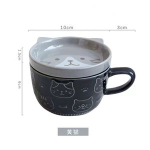 Mug Chat de Dessin Animé, Tasse à Petit-Déjeuner Mignonne, Tasse à Café Créative avec Couvercle, Style Japonais pour Tasse à Lait, Tasse de Couple - Product Image 6