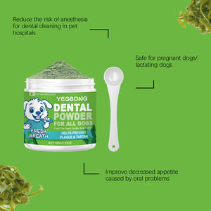 Oimmal all'ingrosso 100g salute orale naturale cane cura dentale integratori per la rimozione della placca tartara denti per la pulizia in polvere per cani - Product Image 6