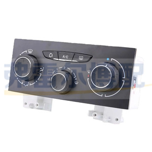 Interruptor del panel de aire acondicionado Citron C5 96788320XZ 6452Y7, repuesto original para reparar y reemplazar - Product Image 2